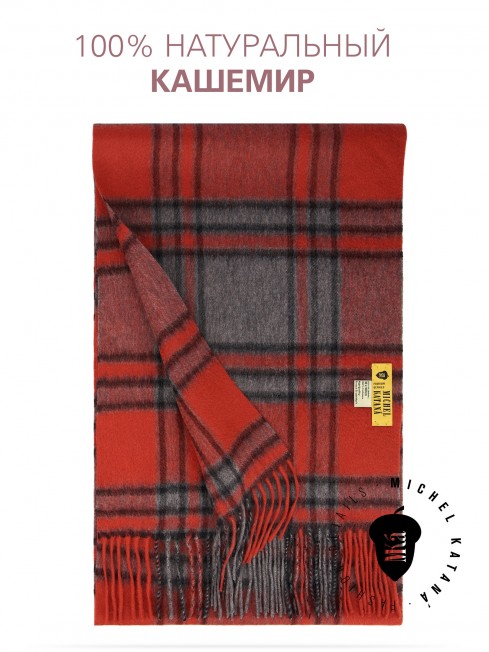 Длиный Шарф из мягчайшего 100% КАШЕМИРА (Twill) из пряжи средней тяжести ИЗЯЩНЫЙ КИЛТ FTW.C120_CASH-36/ROUGE.KILT